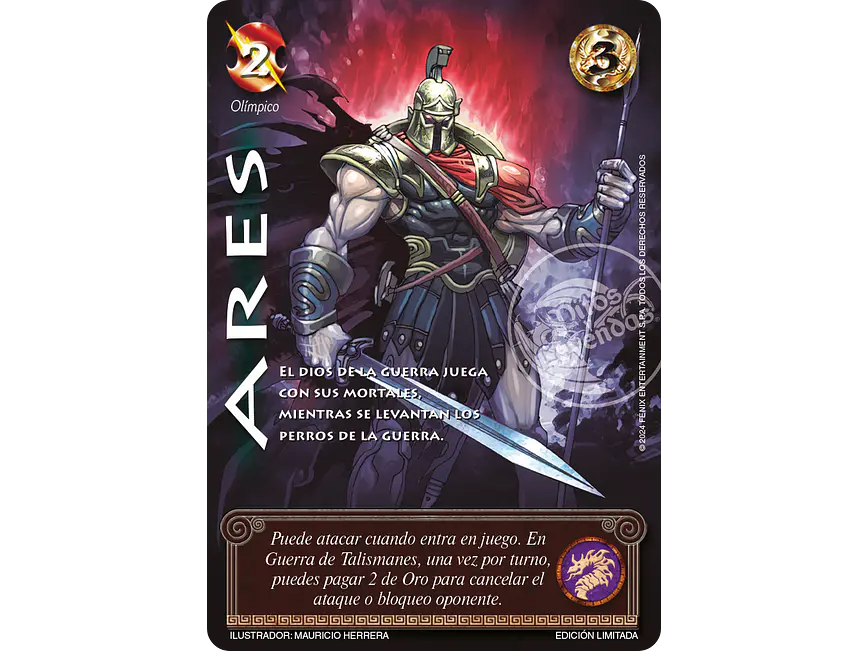 Ares 1