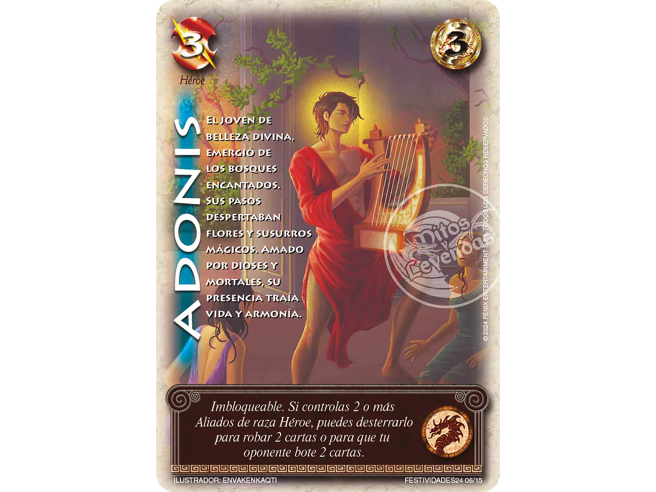 Adonis 1