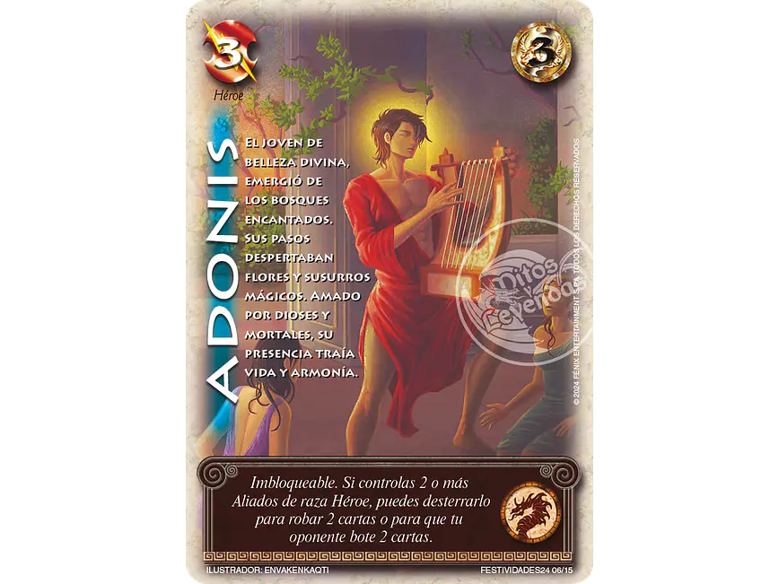 Adonis 1