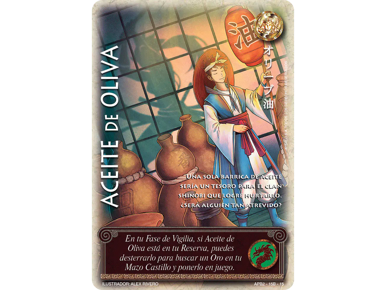 Aceite de Oliva 1