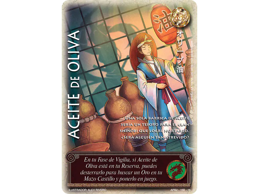 Aceite de Oliva 1