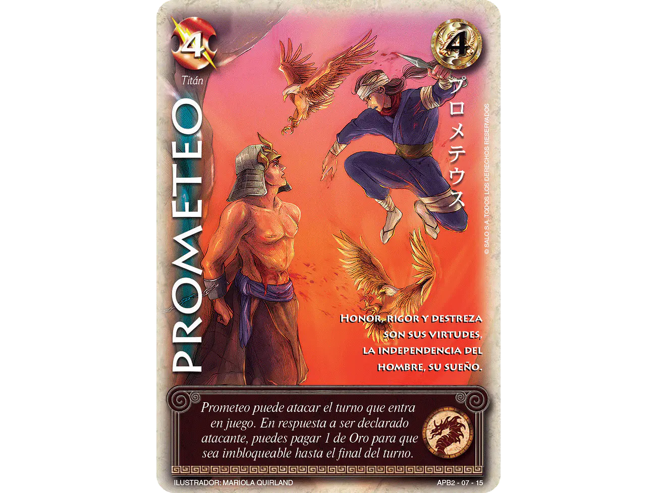Prometeo 1