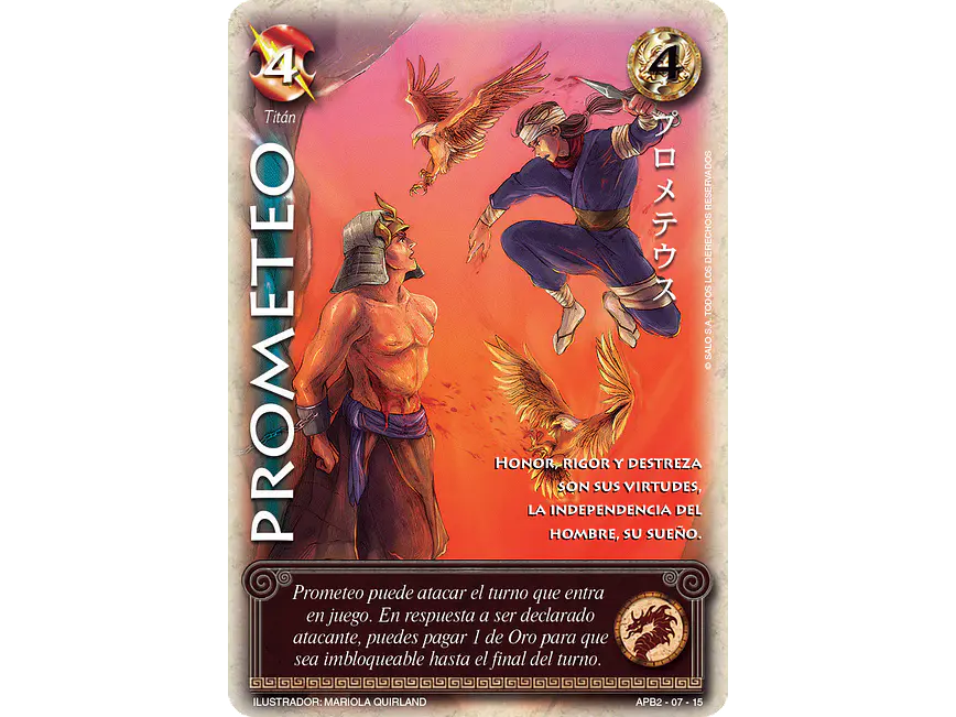Prometeo 1