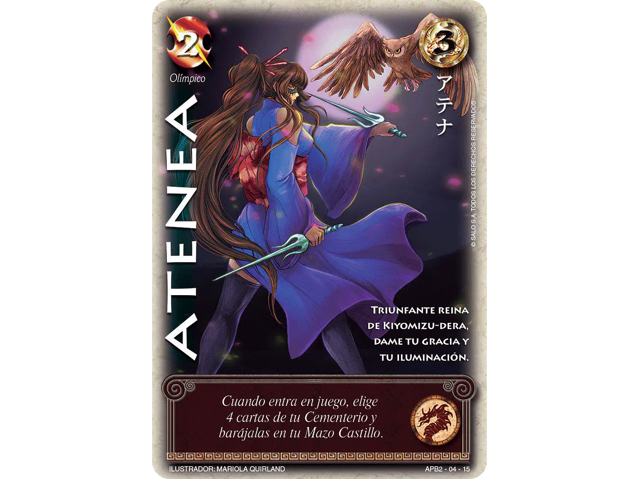 Atenea 1