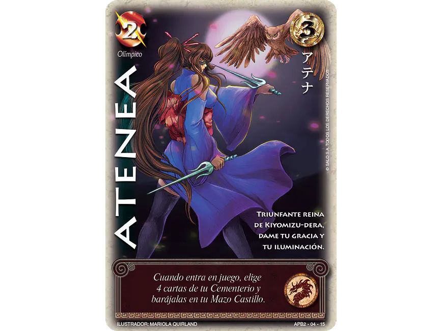 Atenea 1