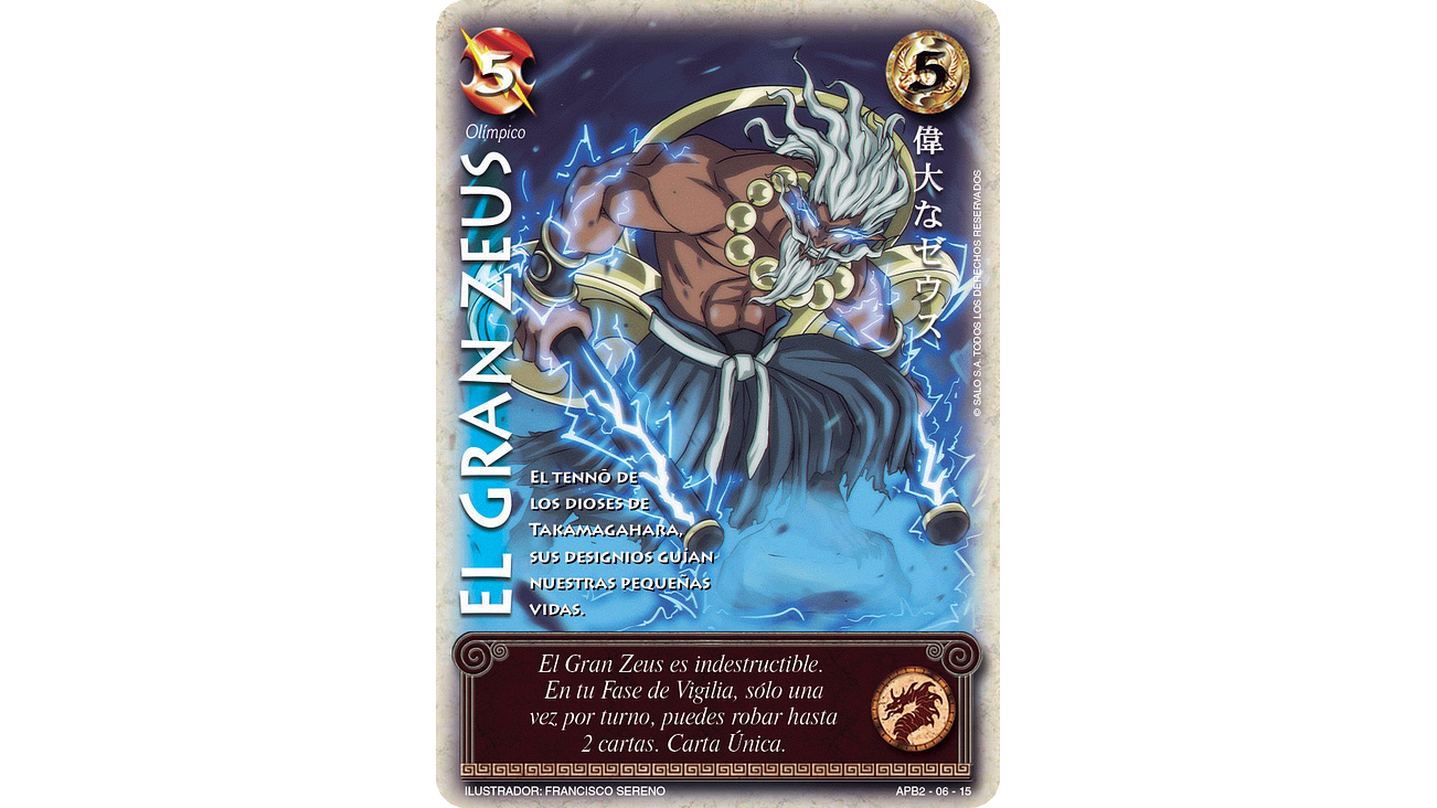 El Gran Zeus 1