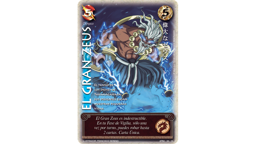 El Gran Zeus 1