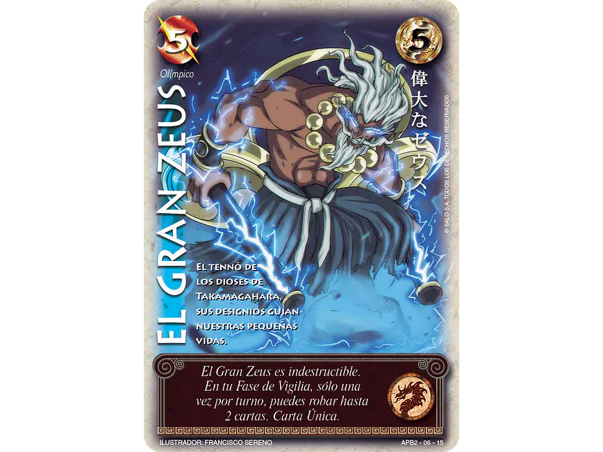 El Gran Zeus 1