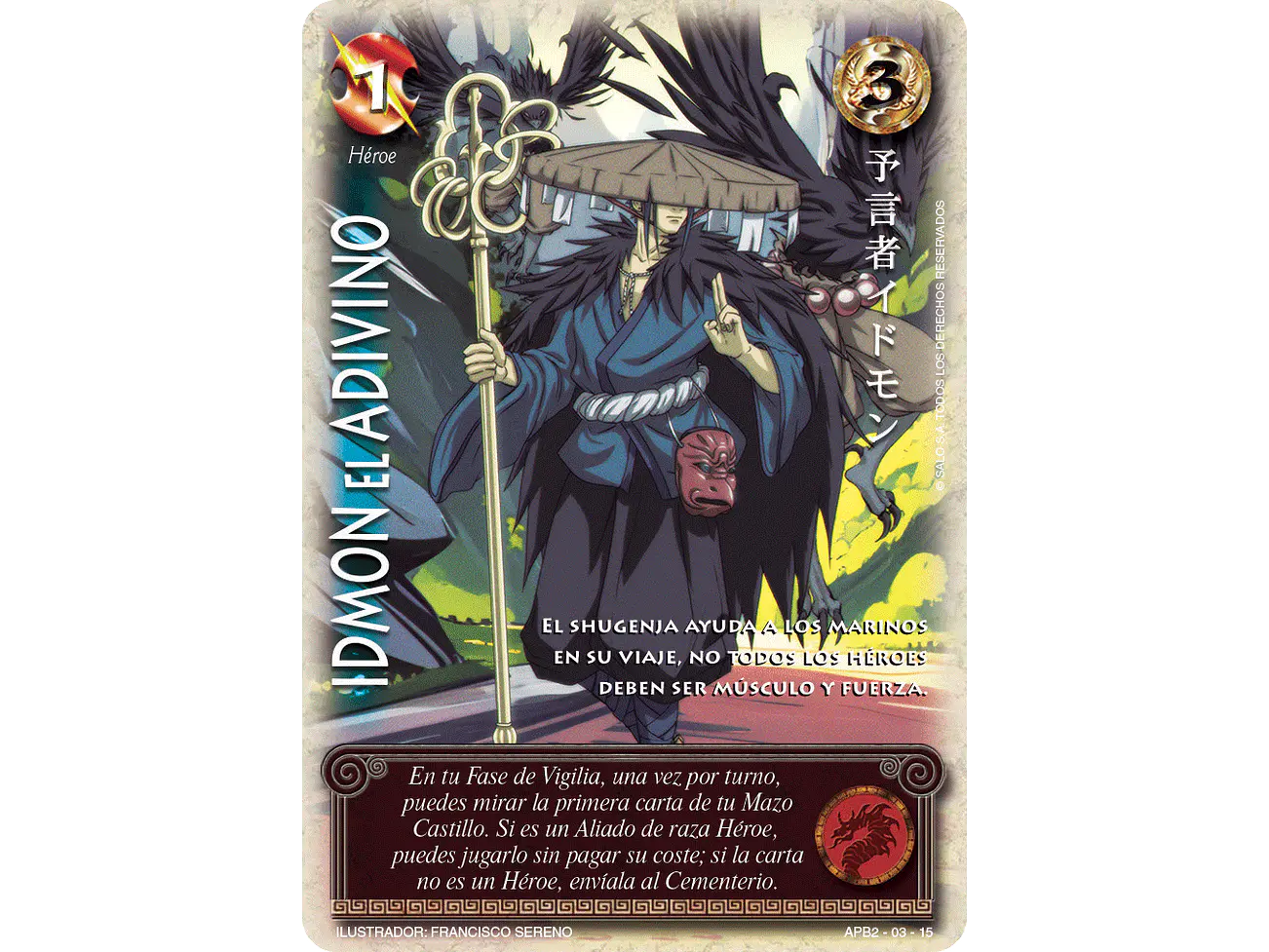 Idmon El Adivino 1