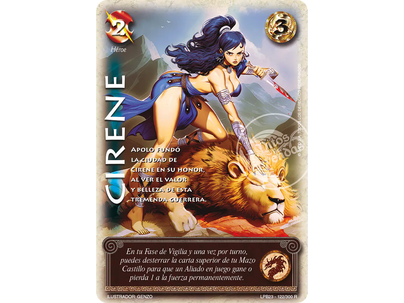 Cirene 1
