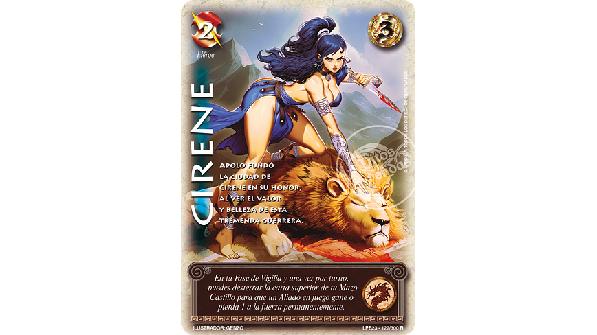 Cirene 1