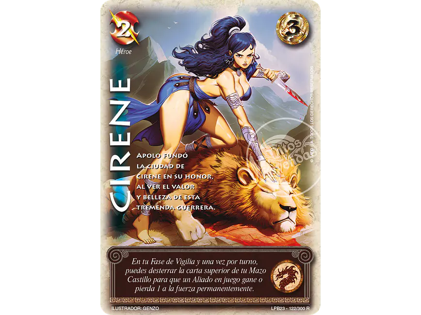 Cirene 1