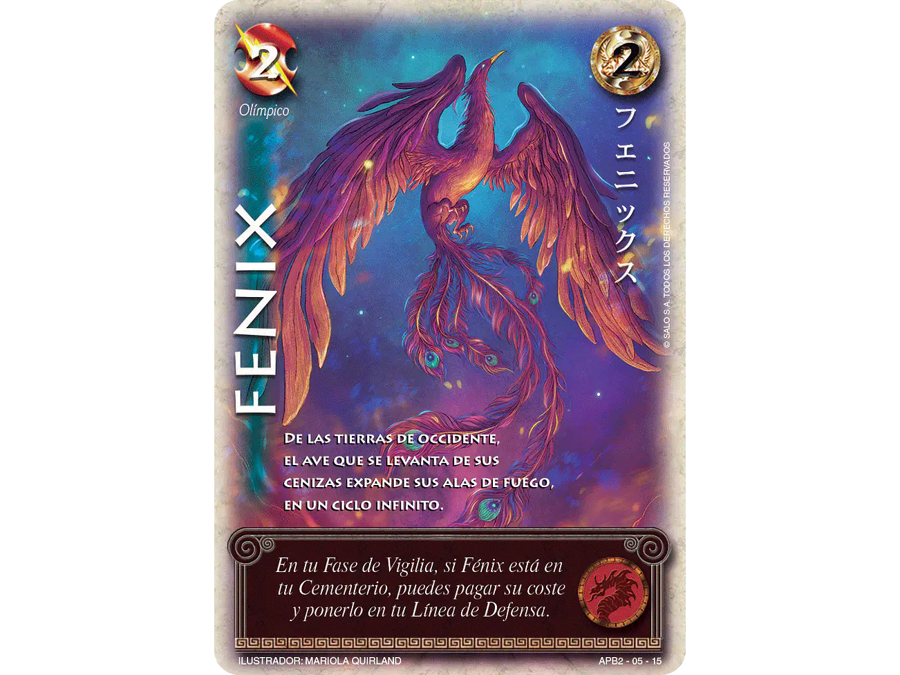 Fenix 1