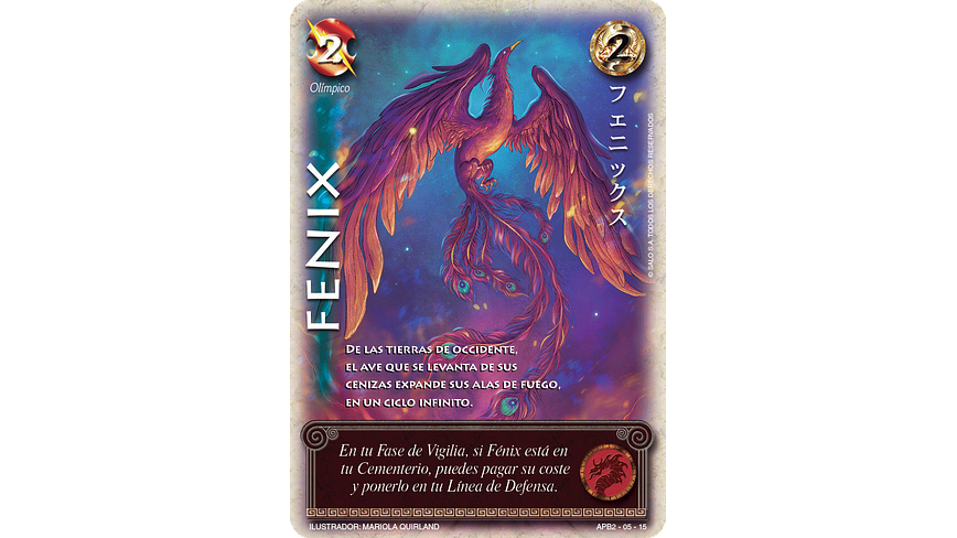 Fenix 1