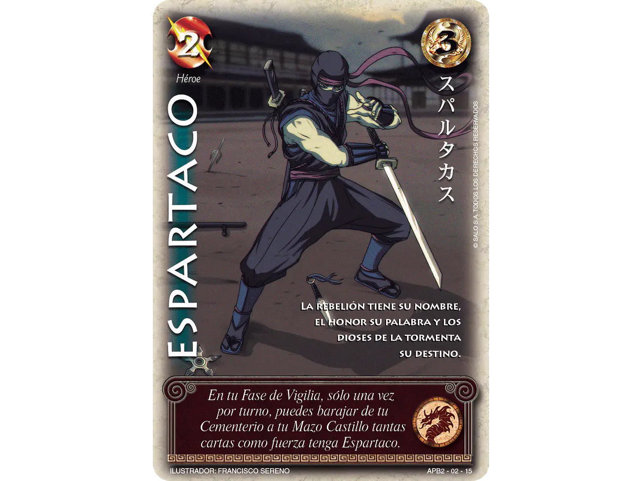Espartaco 1