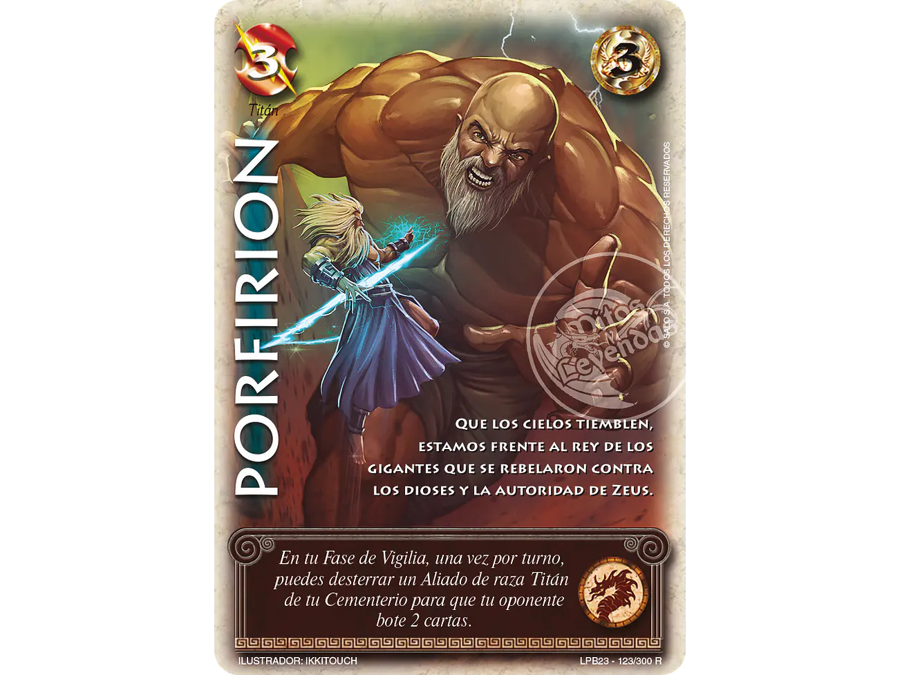 Porfirion 1