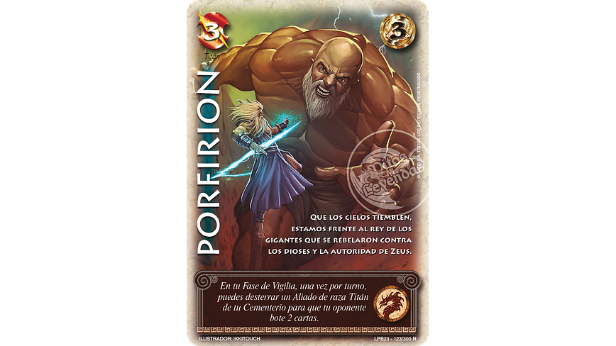 Porfirion 1