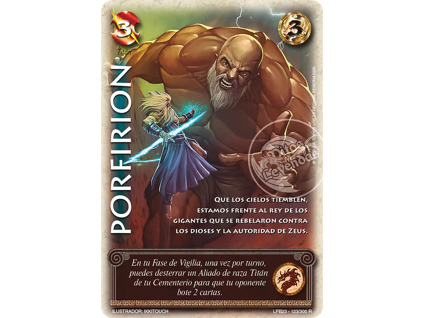 Porfirion 1