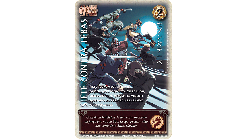 Siete Contra Tebas 1