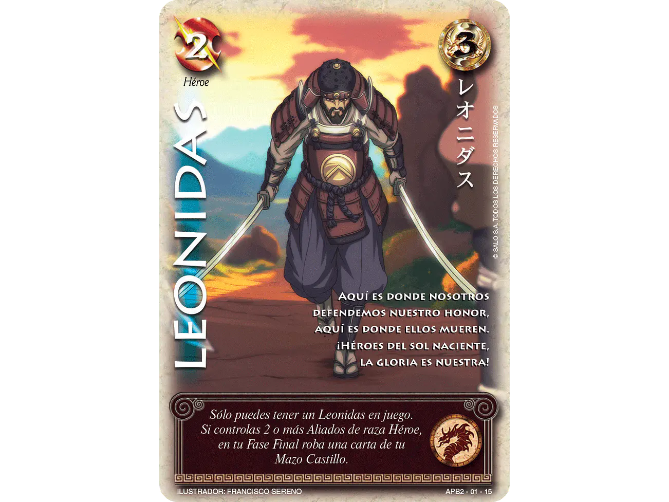 Leonidas 1