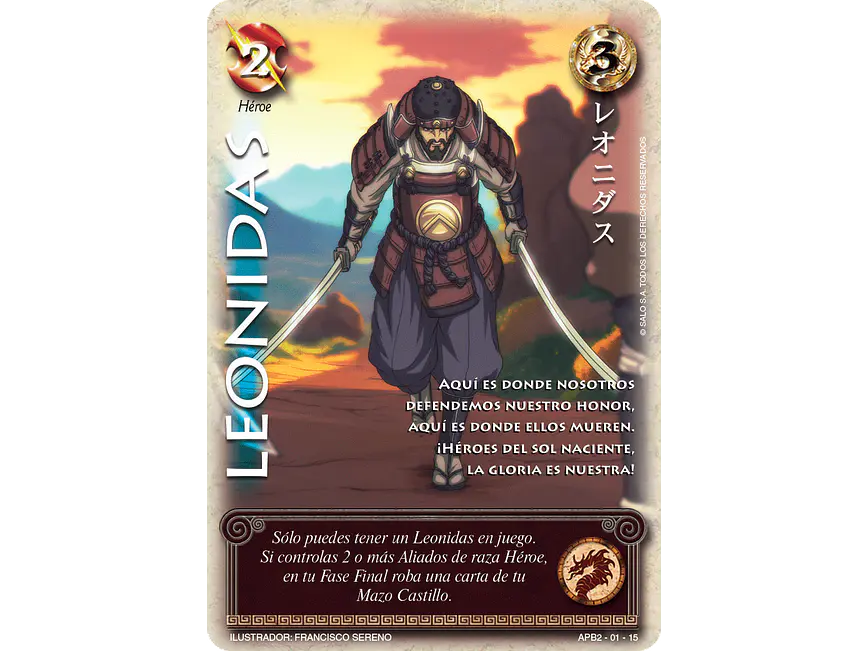 Leonidas 1