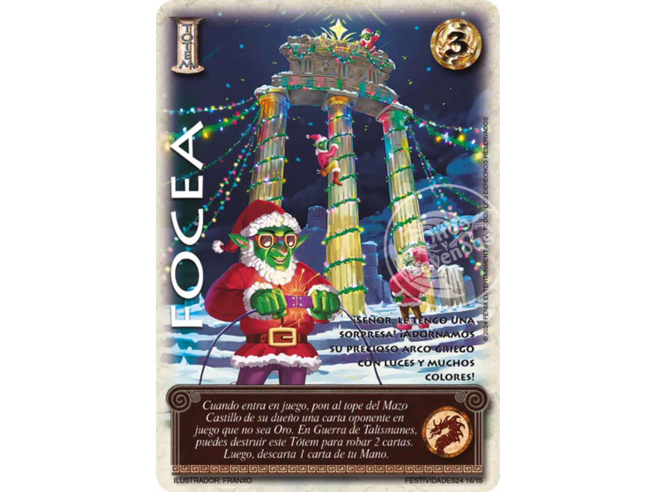 Focea 1
