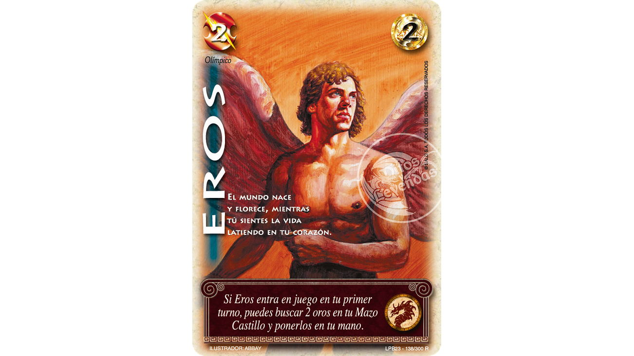 Eros 1