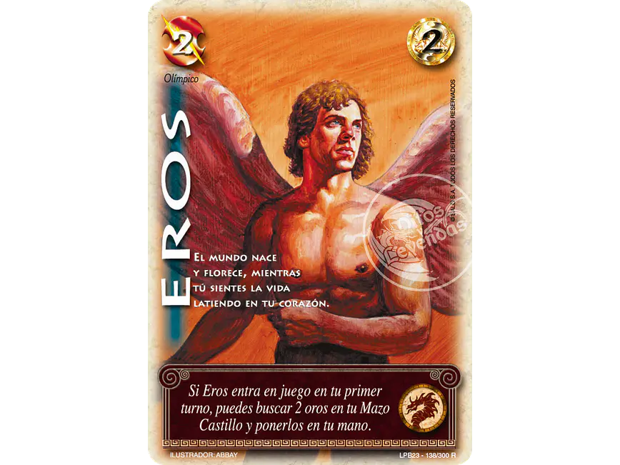 Eros 1