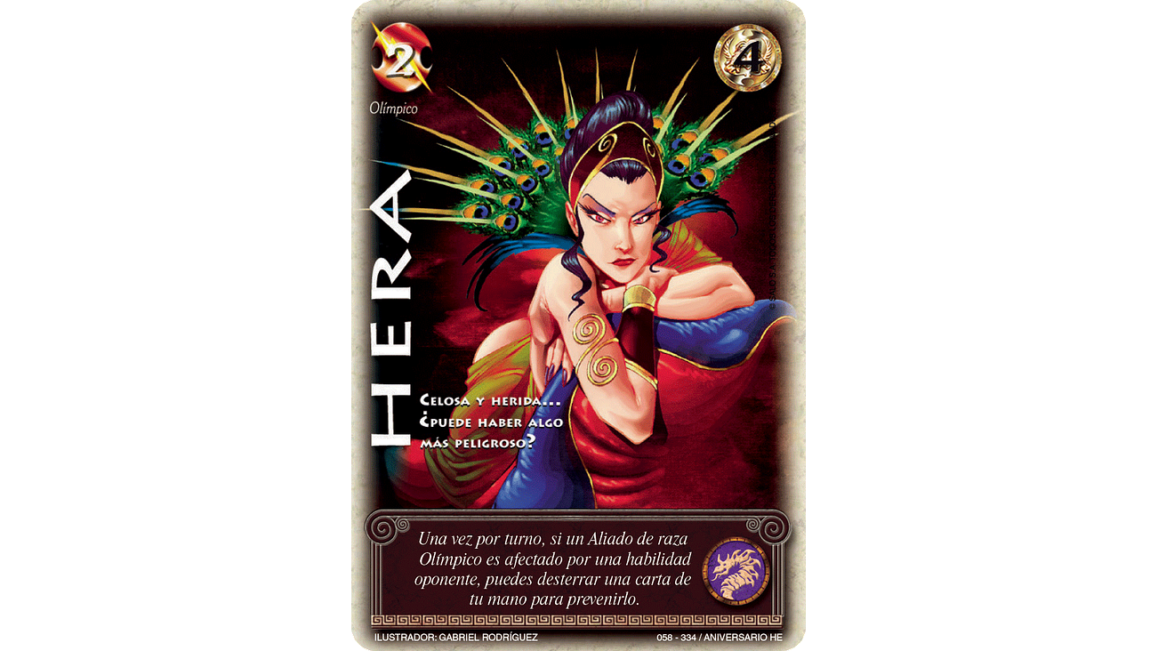 Hera 1