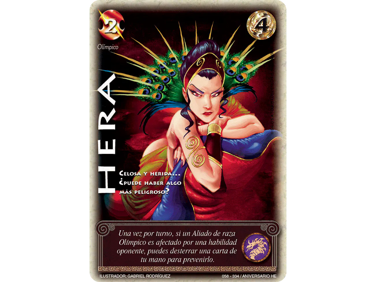 Hera 1