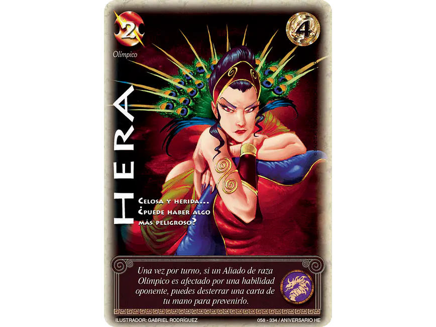 Hera 1
