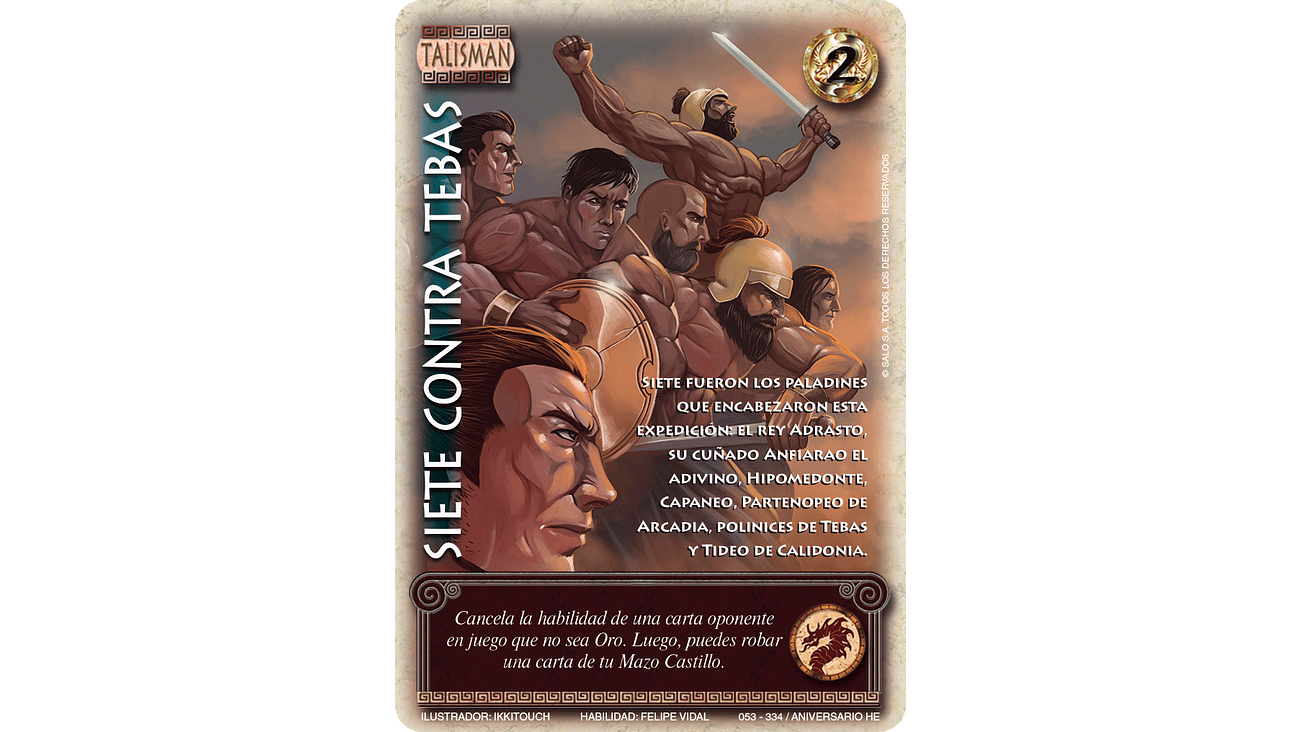 Siete contra Tebas 1