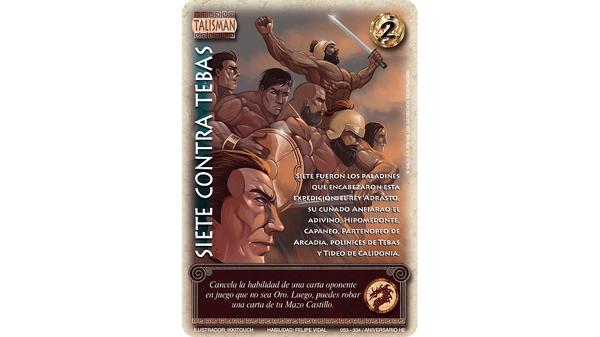 Siete contra Tebas 1