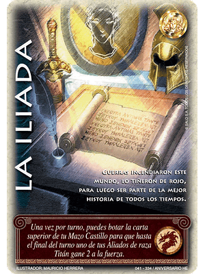 La Ilíada