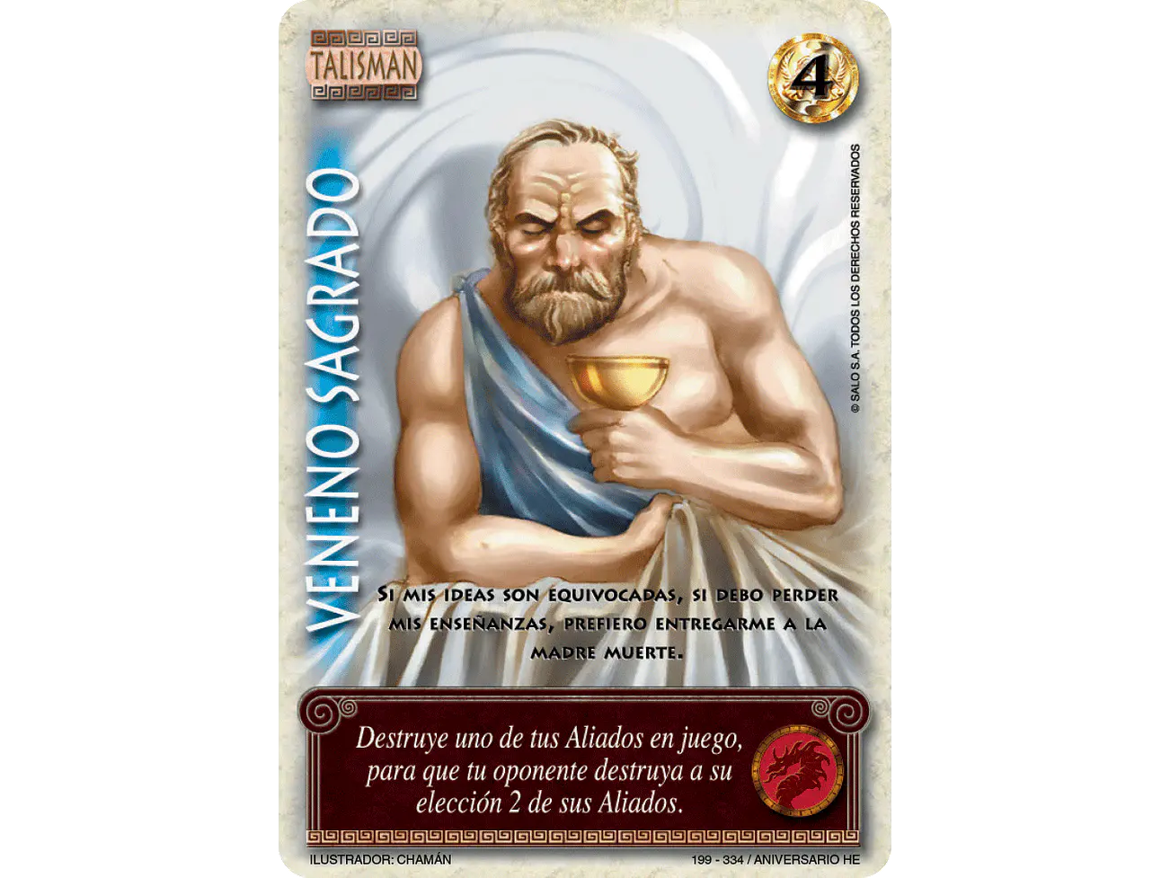 Veneno Sagrado 1
