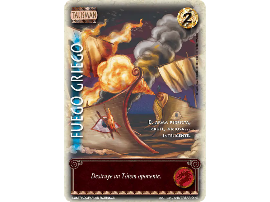 Fuego Griego 1