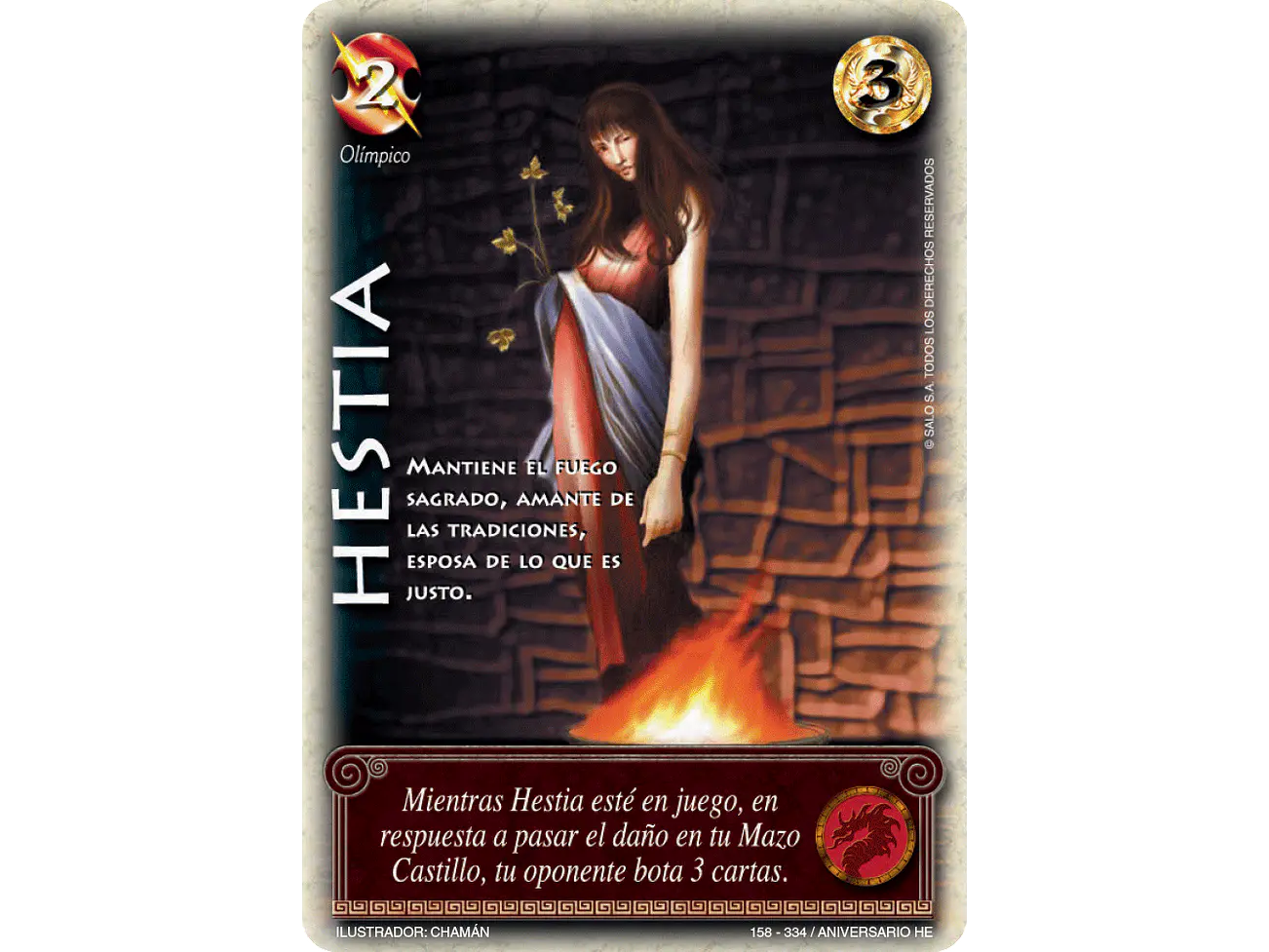 Hestia 1