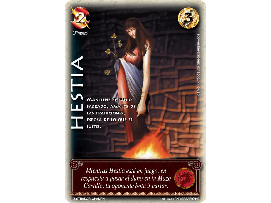 Hestia 1