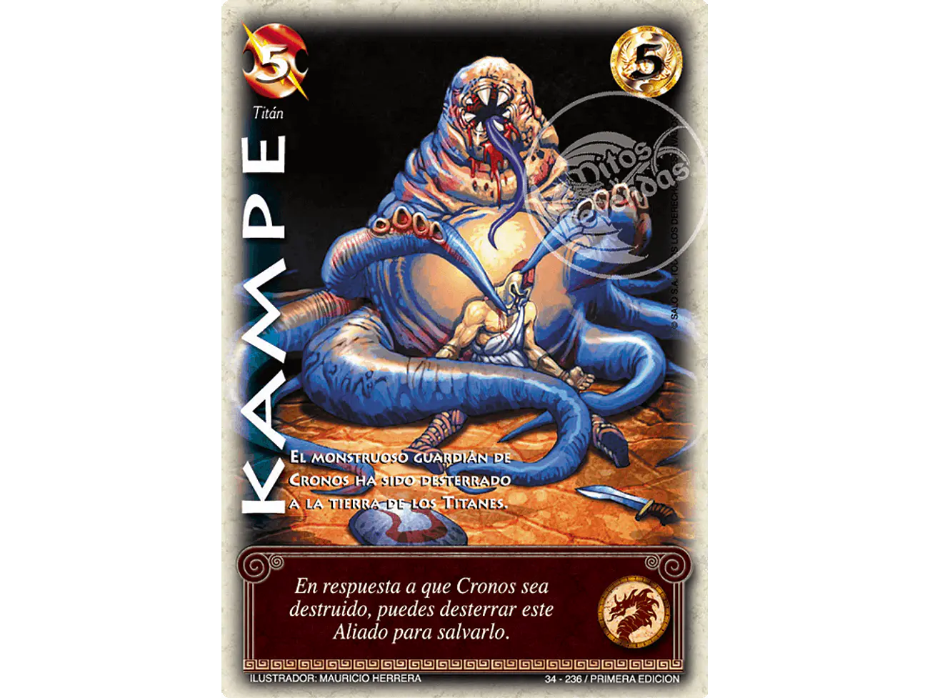 Kampe 1