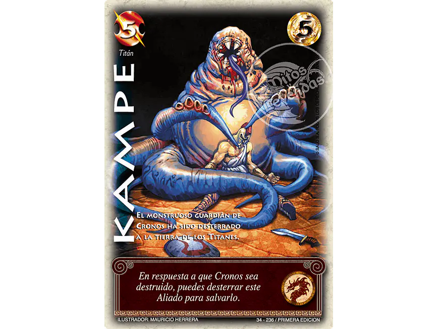 Kampe 1