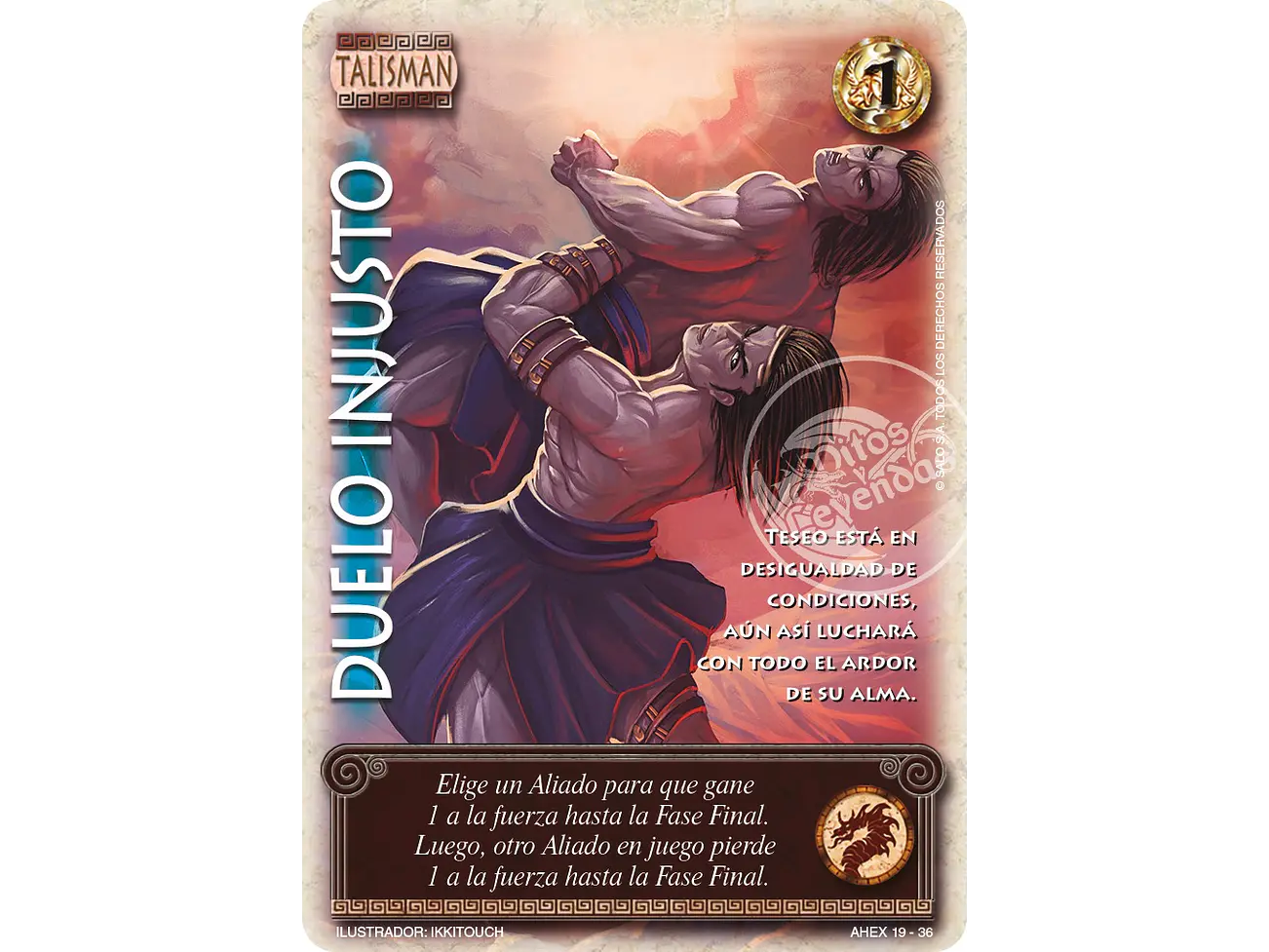 Duelo injusto 1