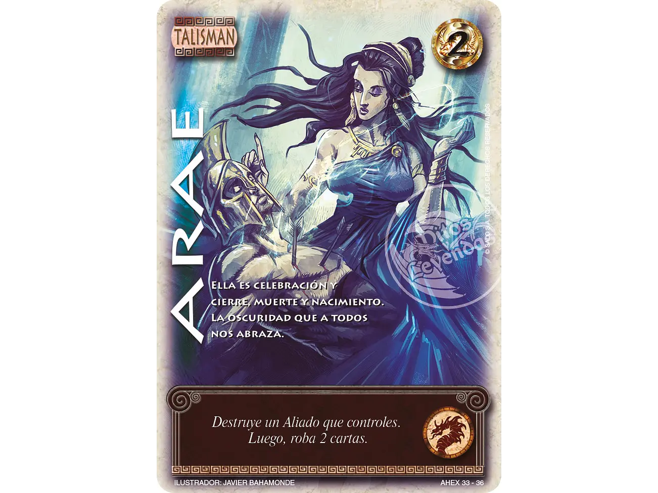 Arae 1