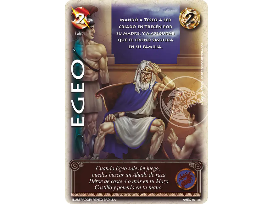 Egeo 1