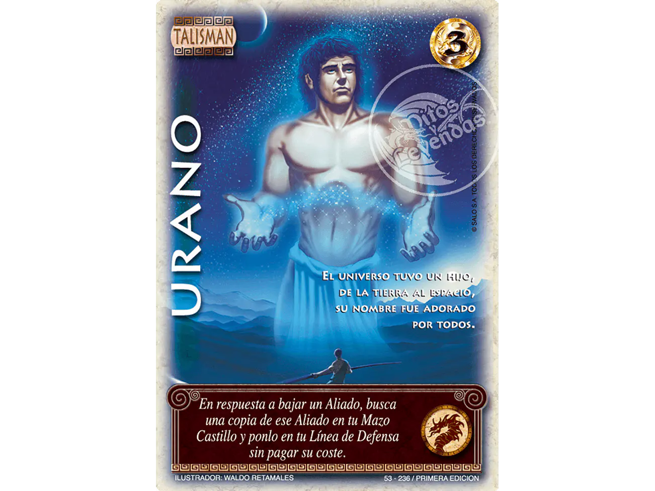 Urano 1