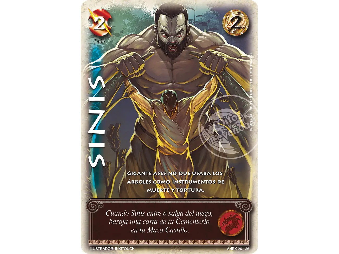 Sinis 1