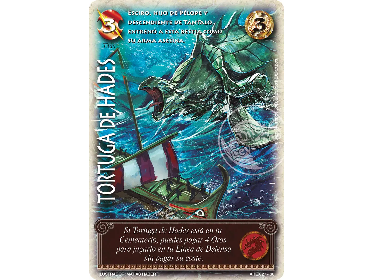 Tortuga de Hades 1