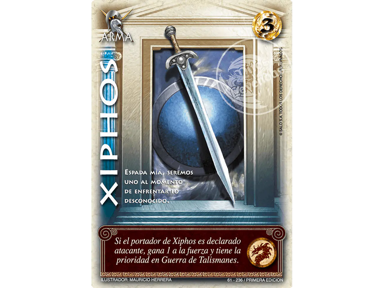 Xiphos 1