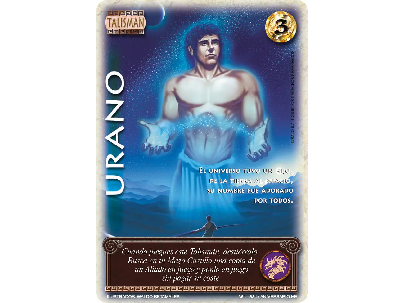 Urano 1