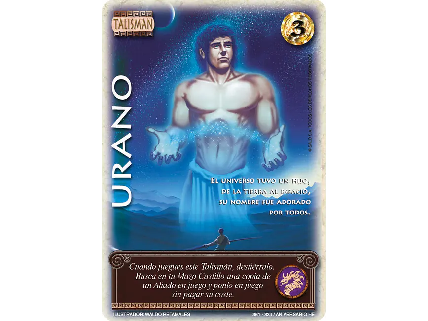 Urano 1