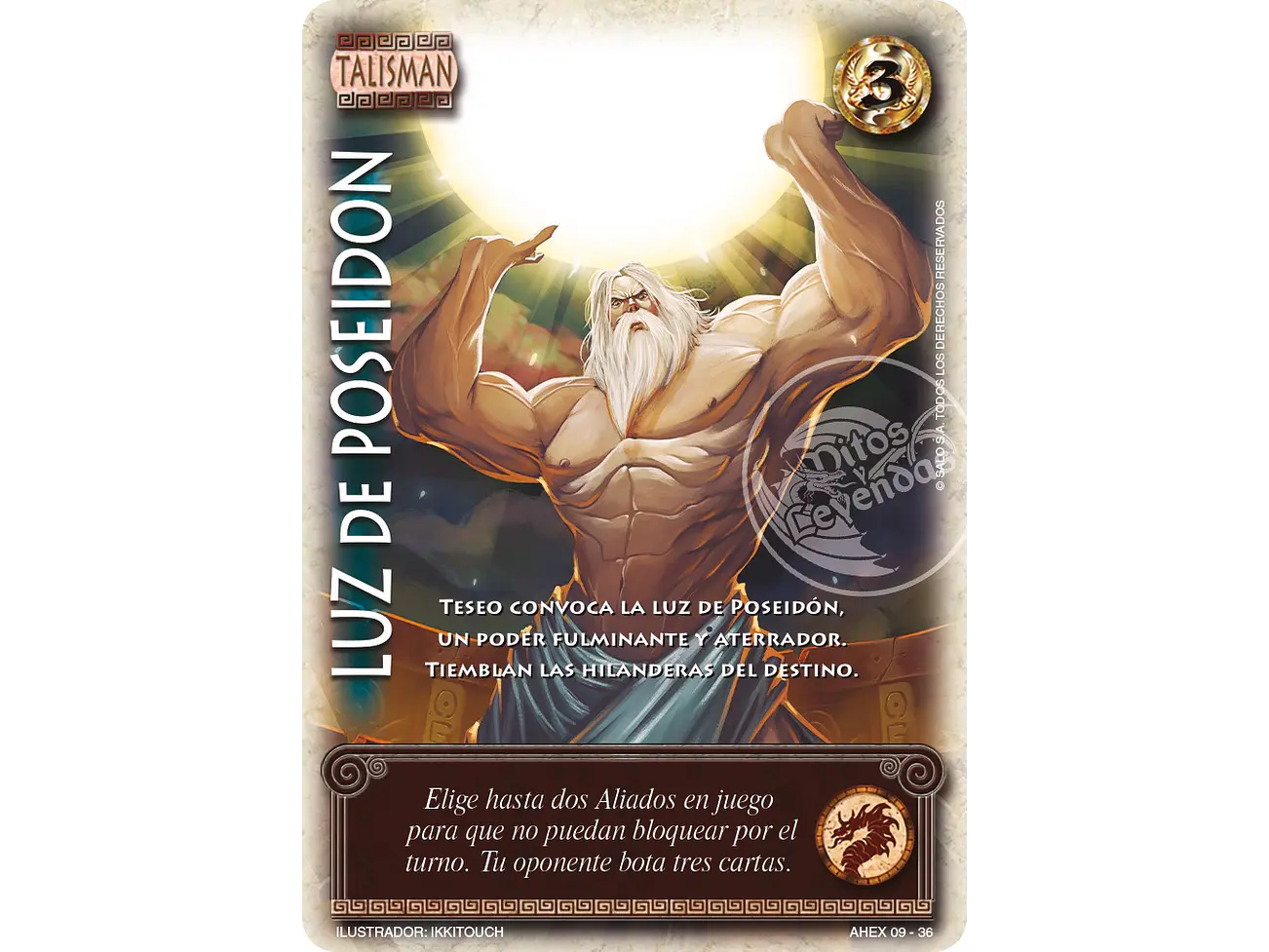 Luz de Poseidón 1